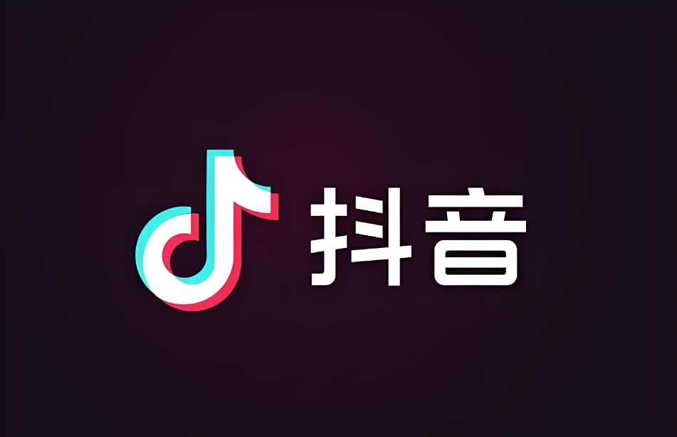 多平台联动
